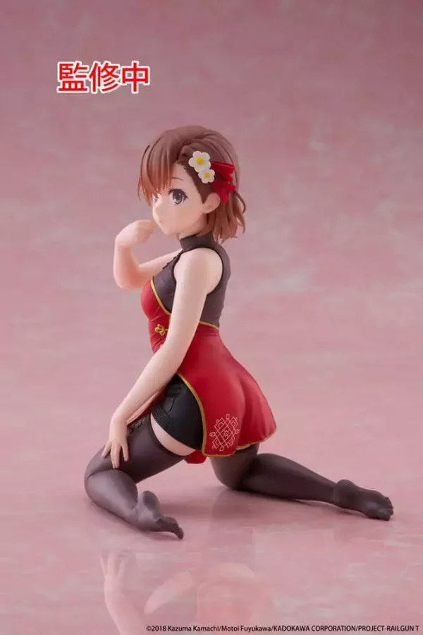 a-certain-scientific-railgun-pvc-statue-desktop-cute-figure-mikoto-misaka-chinese-dress-ver-13-cm-1765725952-2 a-certain-scientific-railgun-pvc-statue-desktop-cute-figure-mikoto-misaka-chinese-dress-ver-13-cm-1765725952-2