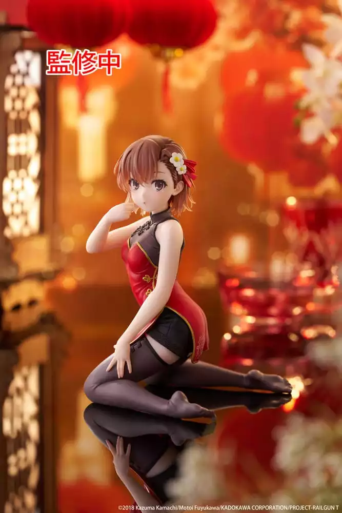 a-certain-scientific-railgun-pvc-statue-desktop-cute-figure-mikoto-misaka-chinese-dress-ver-13-cm-1765725957-9