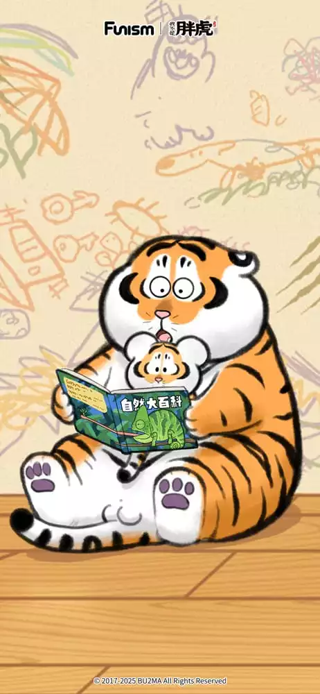 alexander-the-fat-tiger-mini-figures-roaring-love-series-2-epic-filial-fabil7-cm-display-8-1765677688-12 alexander-the-fat-tiger-mini-figures-roaring-love-series-2-epic-filial-fabil7-cm-display-8-1765677688-12