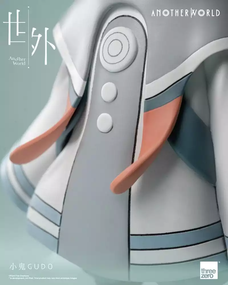 another-world-vinyl-figure-gudo-16-cm-1765671426-10
