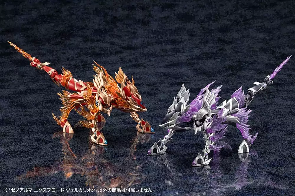 arcanadea-plastic-model-kit-4934054076017-1765706302-8