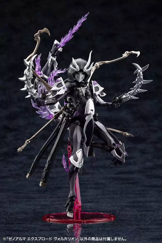 arcanadea-plastic-model-kit-4934054076017-1765706310-18
