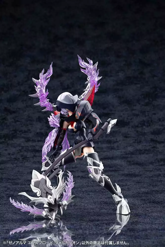 arcanadea-plastic-model-kit-4934054076017-1765706312-20