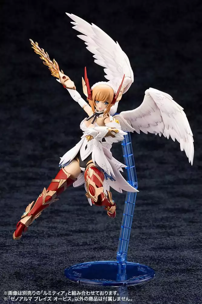 arcanadea-plastic-model-kit-xenoalma-blaze-ophis-26-cm-1765706278-7
