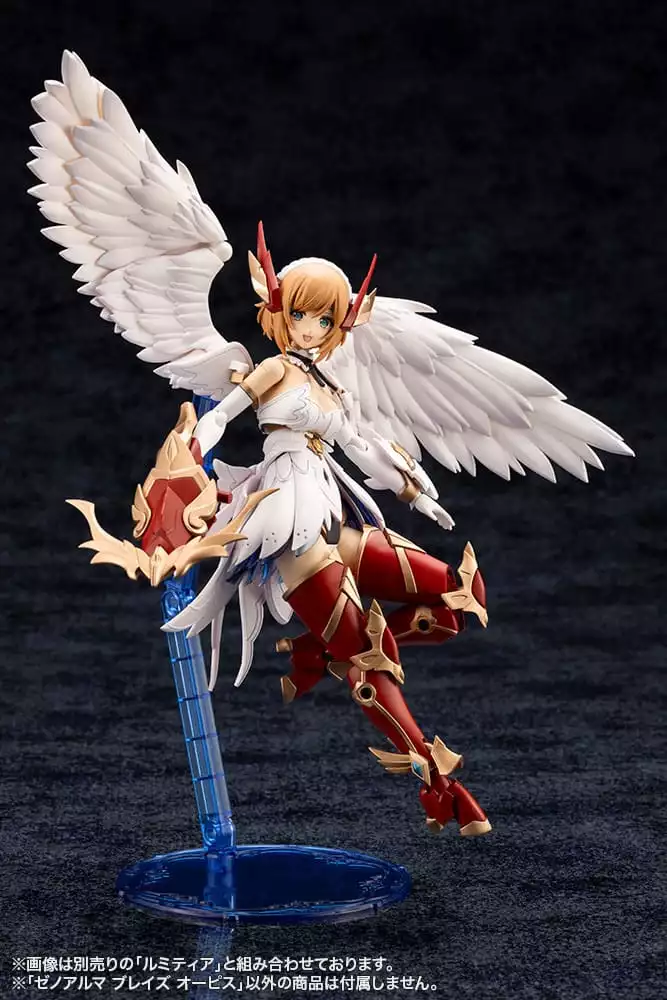 arcanadea-plastic-model-kit-xenoalma-blaze-ophis-26-cm-1765706279-8