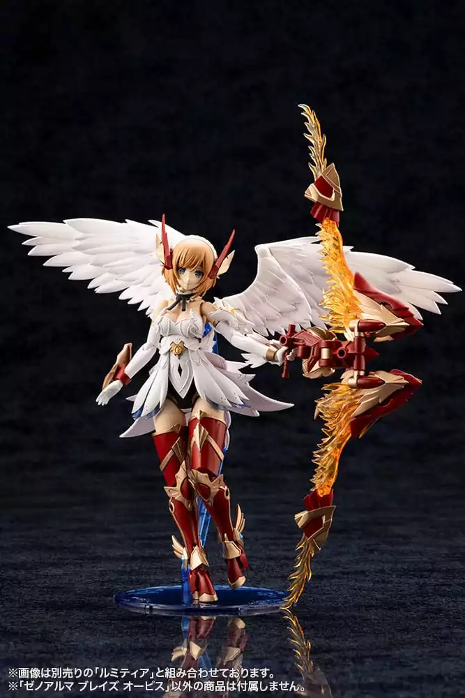 arcanadea-plastic-model-kit-xenoalma-blaze-ophis-26-cm-1765706279-9