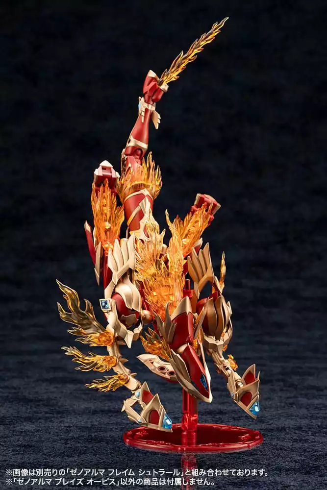arcanadea-plastic-model-kit-xenoalma-blaze-ophis-26-cm-1765706284-14