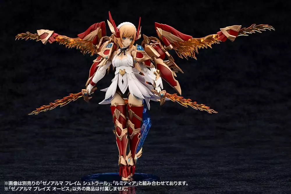 arcanadea-plastic-model-kit-xenoalma-blaze-ophis-26-cm-1765706286-16