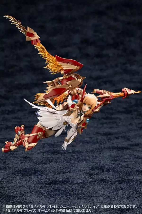 arcanadea-plastic-model-kit-xenoalma-blaze-ophis-26-cm-1765706286-17 arcanadea-plastic-model-kit-xenoalma-blaze-ophis-26-cm-1765706286-17