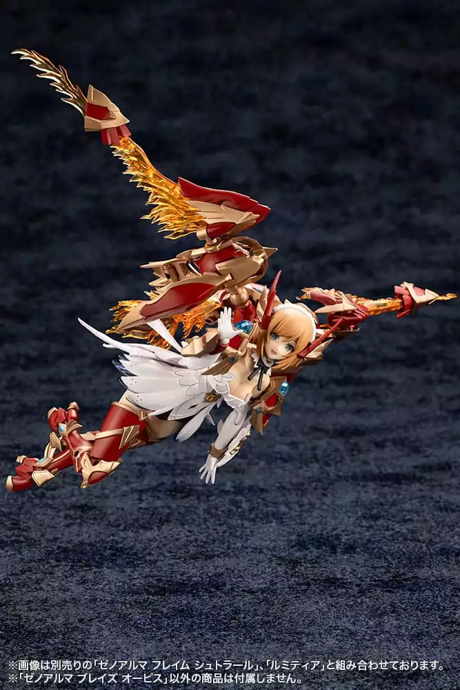 arcanadea-plastic-model-kit-xenoalma-blaze-ophis-26-cm-1765706286-17