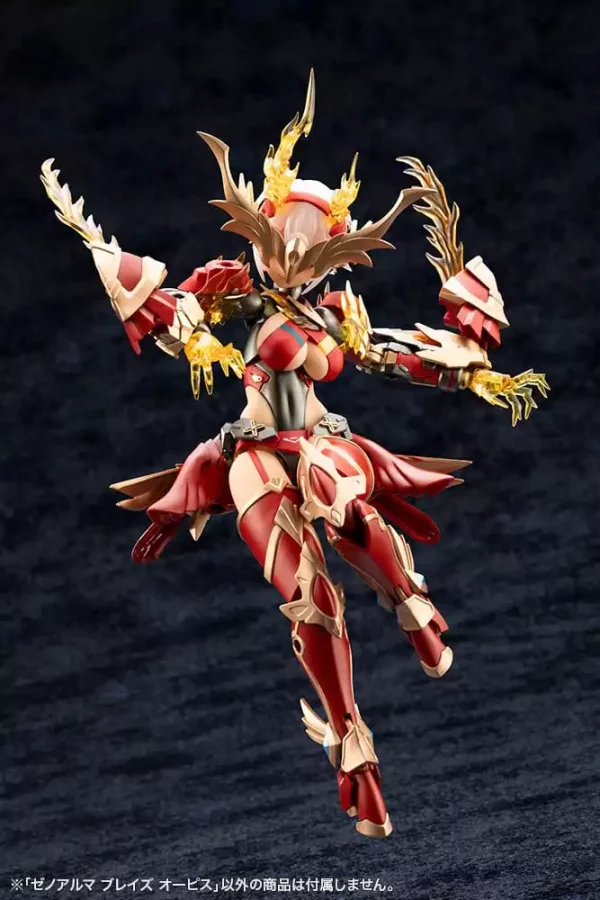 arcanadea-plastic-model-kit-xenoalma-blaze-ophis-26-cm-1765706291-22 arcanadea-plastic-model-kit-xenoalma-blaze-ophis-26-cm-1765706291-22