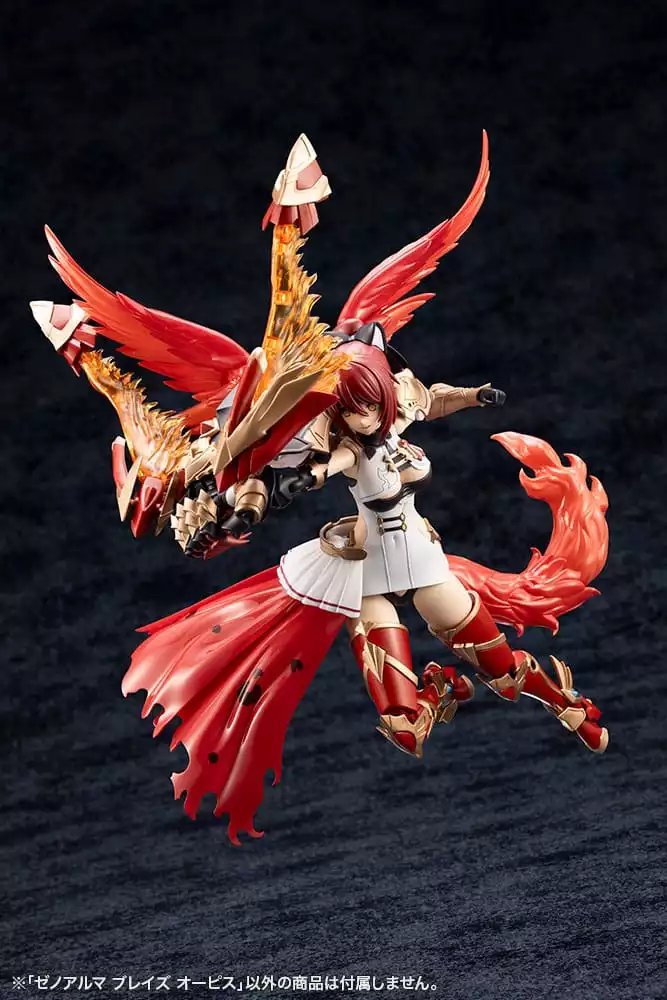 arcanadea-plastic-model-kit-xenoalma-blaze-ophis-26-cm-1765706293-24