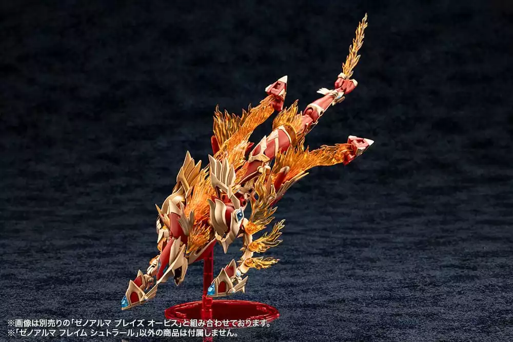 arcanadea-plastic-model-kit-xenoalma-flame-straile-9-cm-1765706264-17