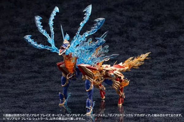 arcanadea-plastic-model-kit-xenoalma-flame-straile-9-cm-1765706267-20 arcanadea-plastic-model-kit-xenoalma-flame-straile-9-cm-1765706267-20