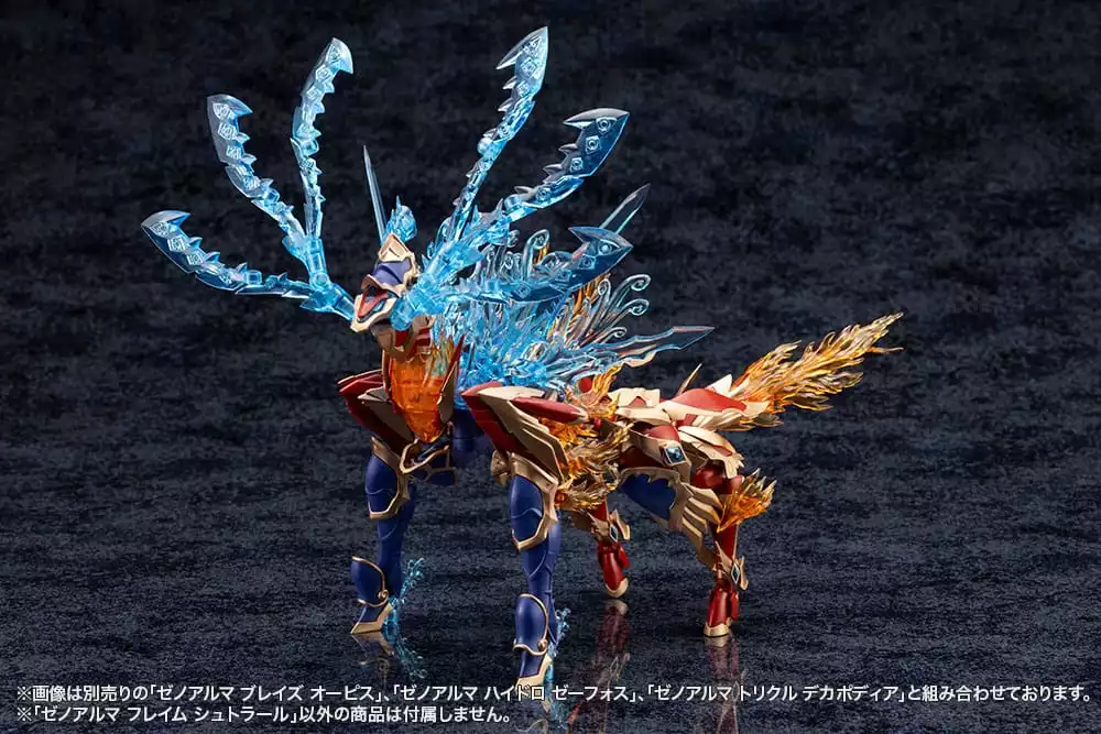 arcanadea-plastic-model-kit-xenoalma-flame-straile-9-cm-1765706267-20