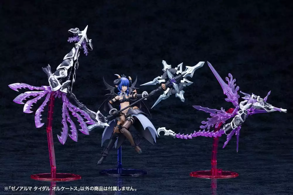 arcanadea-plastic-model-kit-xenoalma-tidal-orketos-35-cm-1765706319-5