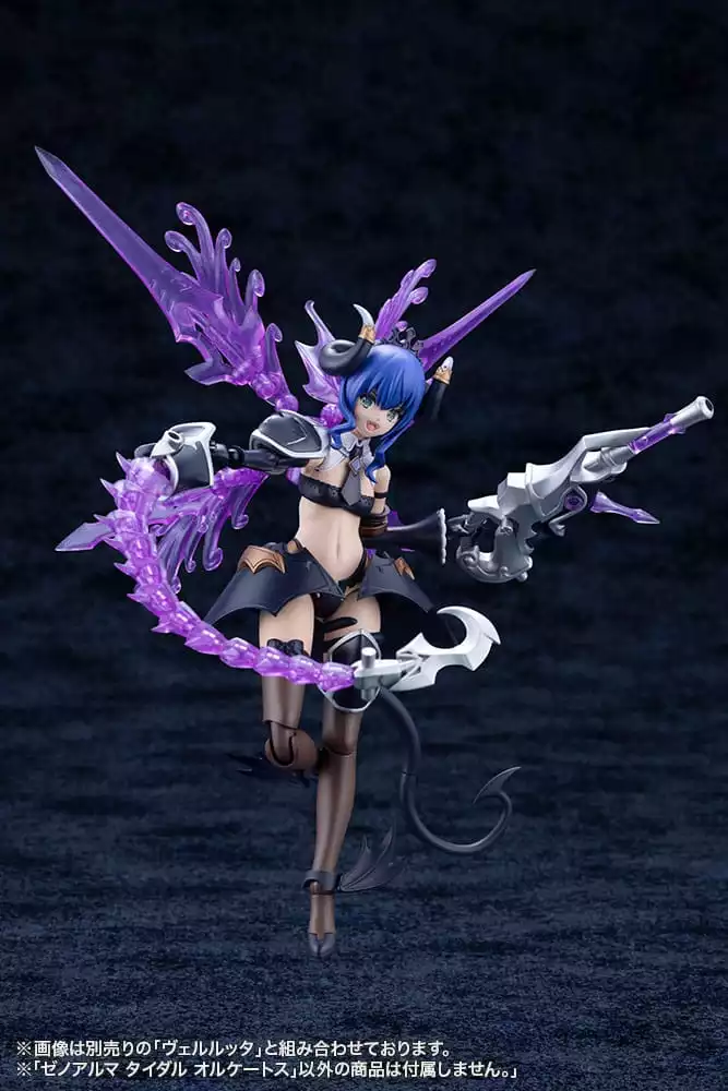 arcanadea-plastic-model-kit-xenoalma-tidal-orketos-35-cm-1765706323-10