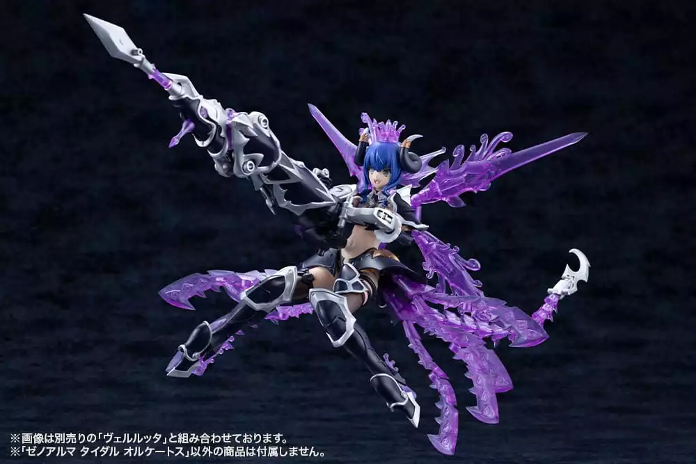 arcanadea-plastic-model-kit-xenoalma-tidal-orketos-35-cm-1765706324-11
