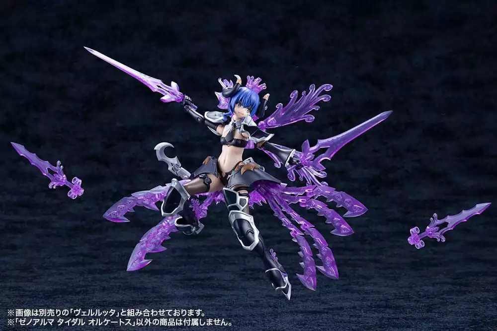 arcanadea-plastic-model-kit-xenoalma-tidal-orketos-35-cm-1765706325-12