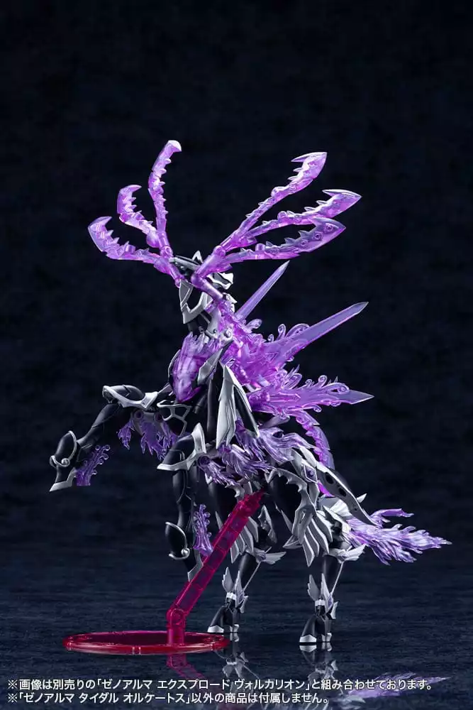 arcanadea-plastic-model-kit-xenoalma-tidal-orketos-35-cm-1765706327-14