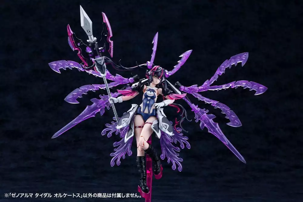 arcanadea-plastic-model-kit-xenoalma-tidal-orketos-35-cm-1765706330-19
