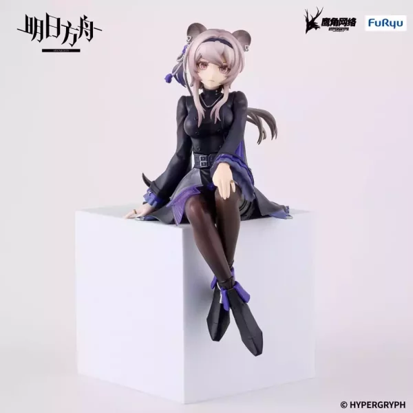 arknights-noodle-stopper-pvc-statue-lin-14-cm-1765678919-0 arknights-noodle-stopper-pvc-statue-lin-14-cm-1765678919-0
