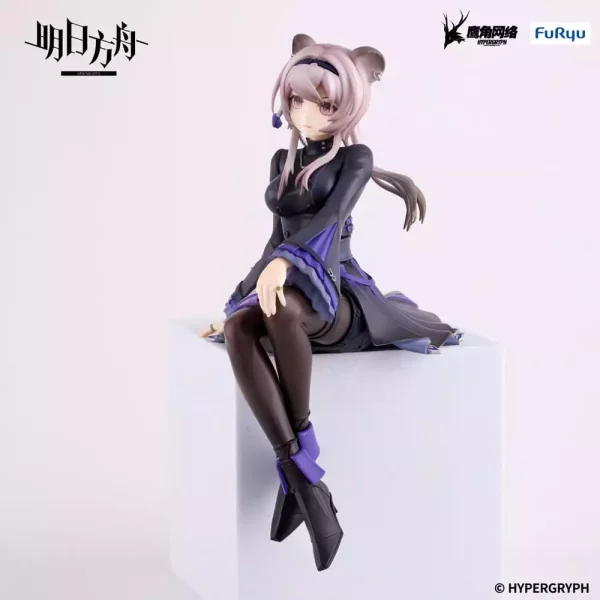 arknights-noodle-stopper-pvc-statue-lin-14-cm-1765678927-8 arknights-noodle-stopper-pvc-statue-lin-14-cm-1765678927-8