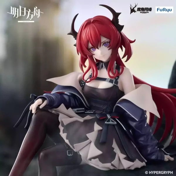 arknights-noodle-stopper-pvc-statue-surtr-15-cm-1765678596-1 arknights-noodle-stopper-pvc-statue-surtr-15-cm-1765678596-1
