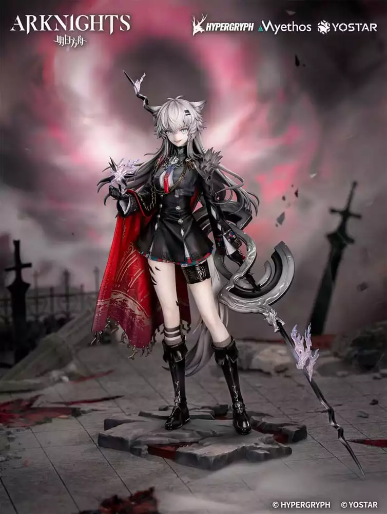 arknights-pvc-statue-1-7-lappland-the-decadenza-26-cm-1765713742-1