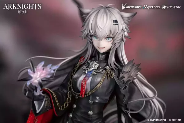 arknights-pvc-statue-1-7-lappland-the-decadenza-26-cm-1765713745-5 arknights-pvc-statue-1-7-lappland-the-decadenza-26-cm-1765713745-5
