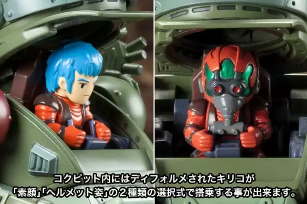 armored-trooper-votoms-d-style-model-kit-scopedog-turbo-custom-chirico-ver-11-cm-1765707009-24