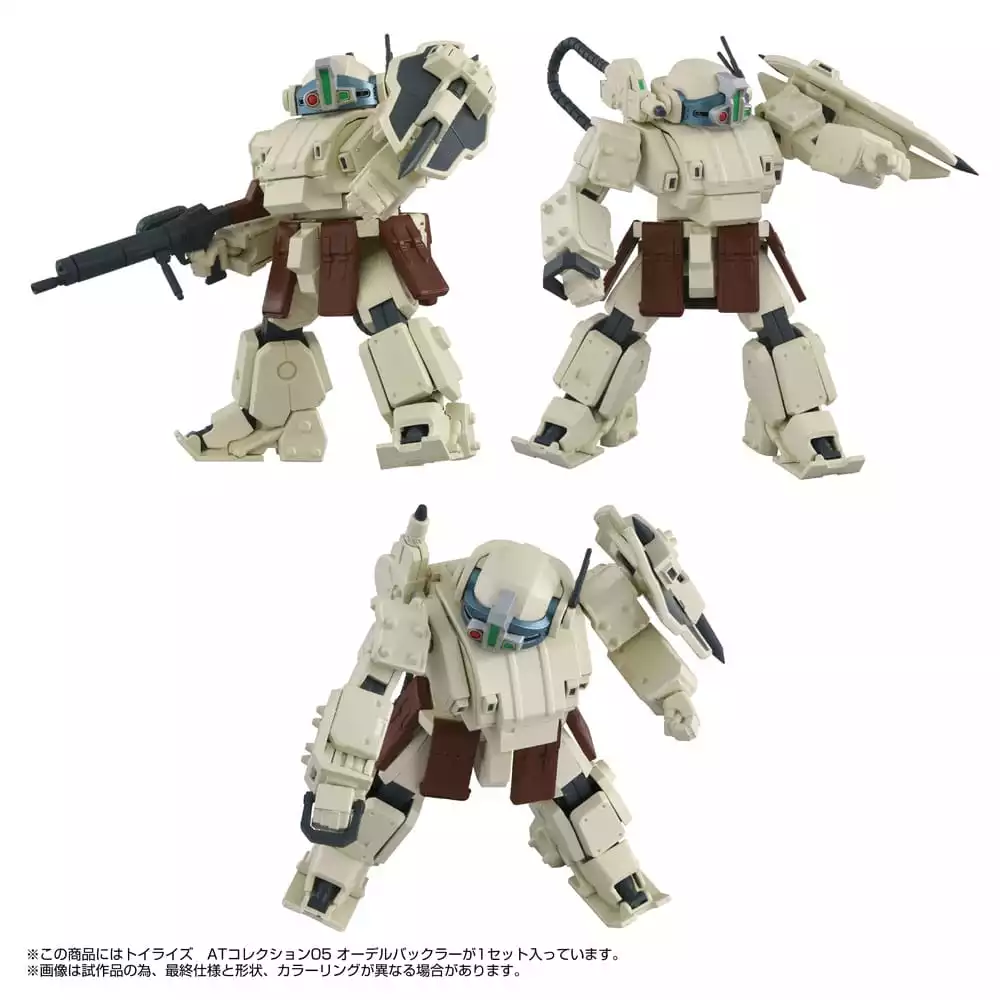armored-trooper-votoms-toyrise-action-figure-1-48-at-collection-05-odel-buckler-10-cm-1765726057-3