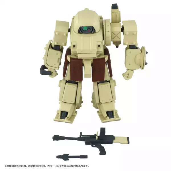 armored-trooper-votoms-toyrise-action-figure-1-48-at-collection-06-erdspinne-10-cm-1765726064-2 armored-trooper-votoms-toyrise-action-figure-1-48-at-collection-06-erdspinne-10-cm-1765726064-2