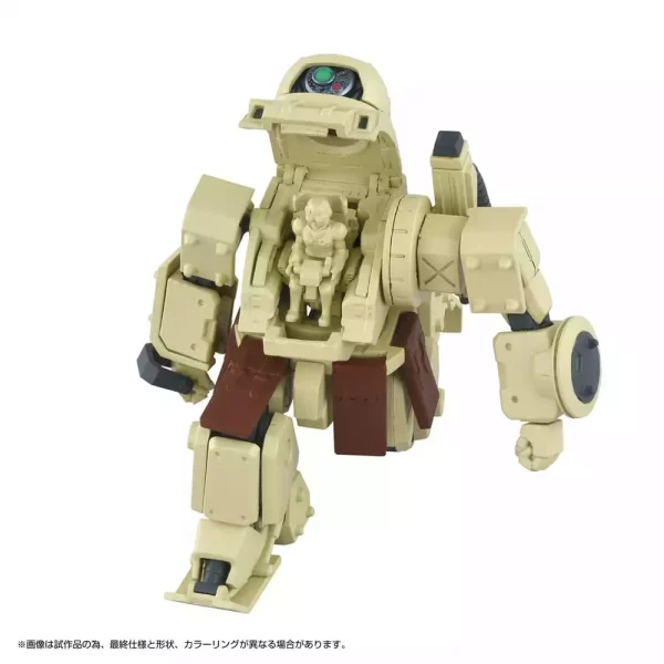 armored-trooper-votoms-toyrise-action-figure-1-48-at-collection-06-erdspinne-10-cm-1765726066-5 armored-trooper-votoms-toyrise-action-figure-1-48-at-collection-06-erdspinne-10-cm-1765726066-5