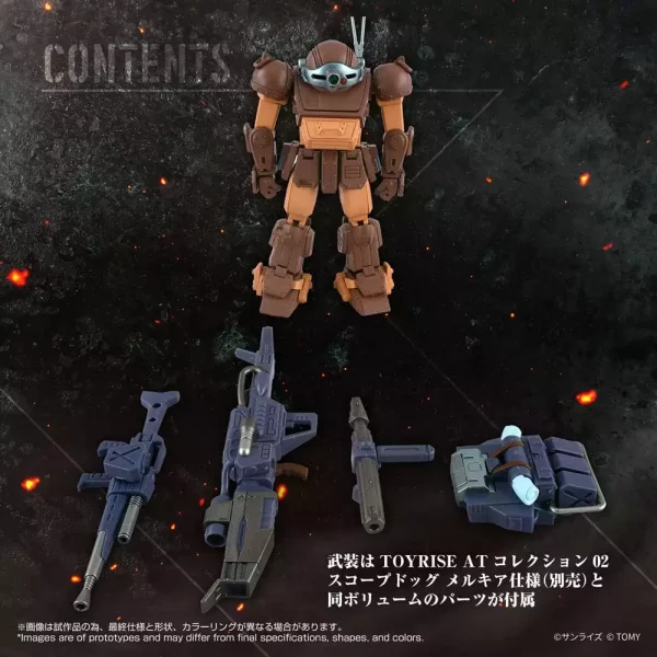 armored-trooper-votoms-toyrise-action-figure-1-48-at-collection-07-scope-dog-brown-color-ver-9-cm-1765726031-2 armored-trooper-votoms-toyrise-action-figure-1-48-at-collection-07-scope-dog-brown-color-ver-9-cm-1765726031-2