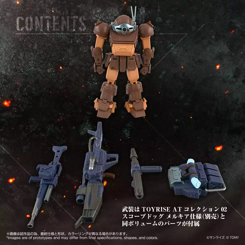armored-trooper-votoms-toyrise-action-figure-1-48-at-collection-07-scope-dog-brown-color-ver-9-cm-1765726031-2