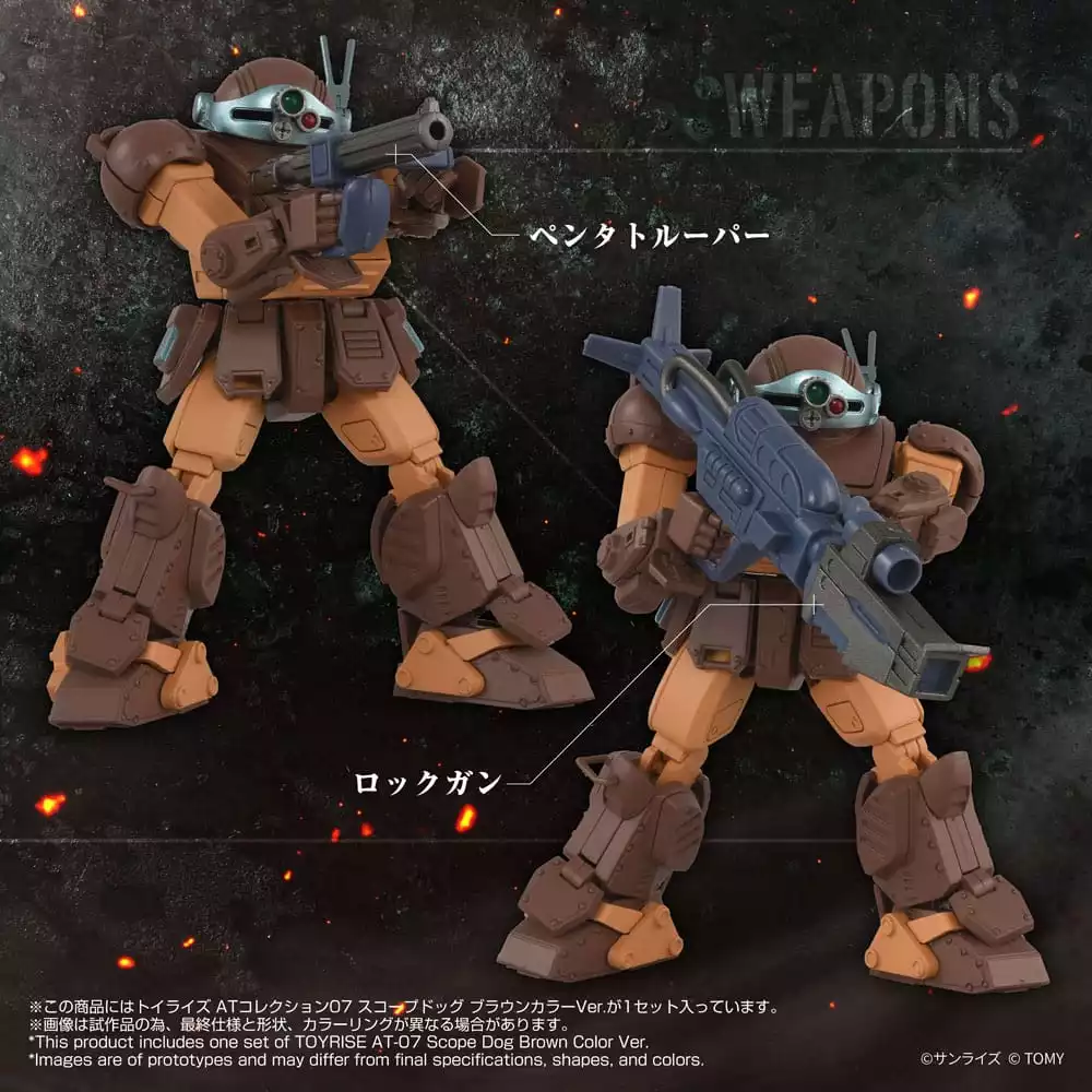 armored-trooper-votoms-toyrise-action-figure-1-48-at-collection-07-scope-dog-brown-color-ver-9-cm-1765726032-3