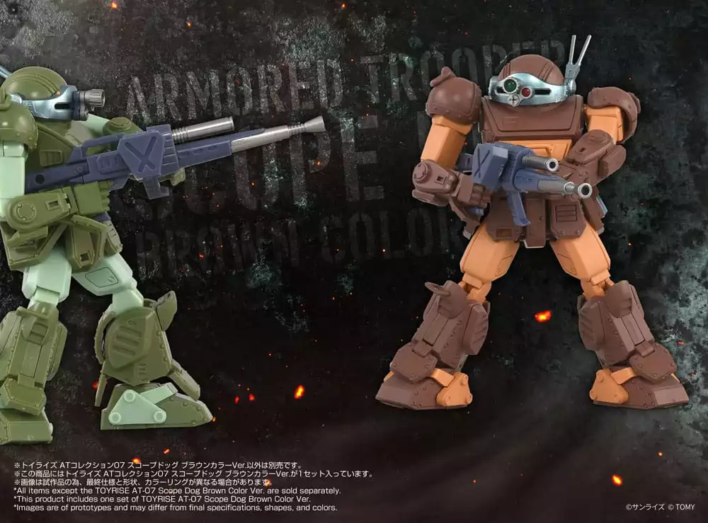 armored-trooper-votoms-toyrise-action-figure-1-48-at-collection-07-scope-dog-brown-color-ver-9-cm-1765726033-4