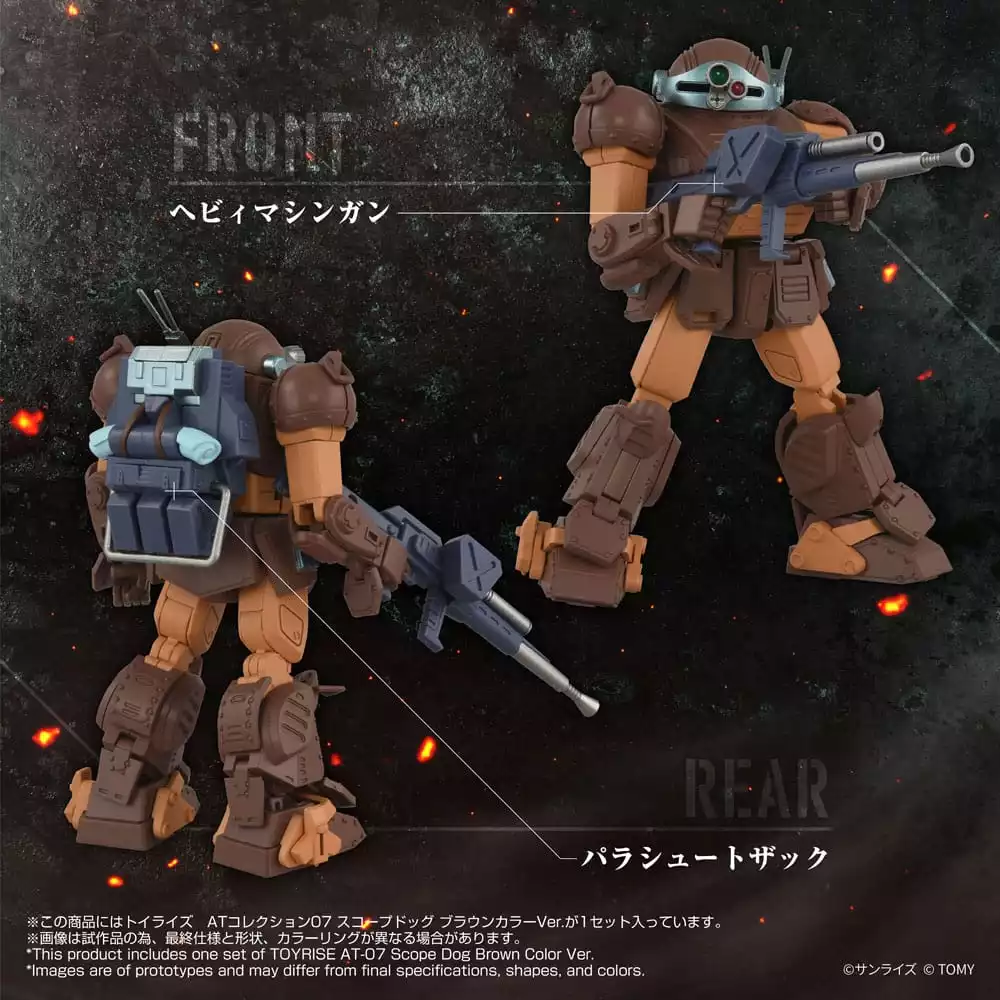 armored-trooper-votoms-toyrise-action-figure-1-48-at-collection-07-scope-dog-brown-color-ver-9-cm-1765726036-7