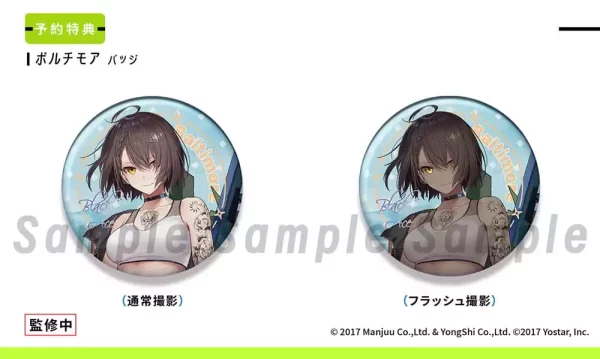 azur-lane-pvc-statue-1-6-baltimore-black-ace-ver-30-cm-1765681626-18