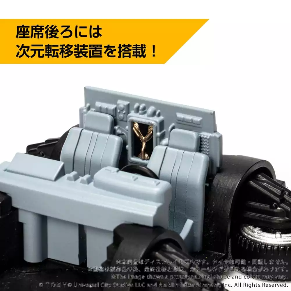 back-to-the-future-part-ii-q-village-vehicle-with-mini-figures-time-machine-part-2-1765726049-2