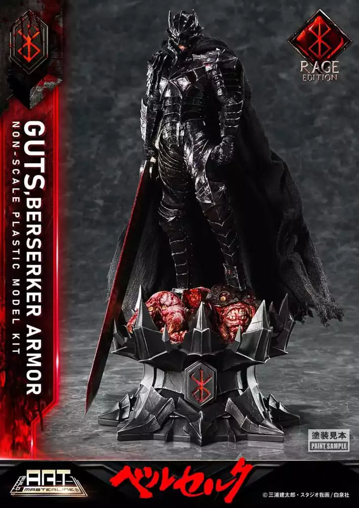 berserk-plastic-build-art-masterline-model-kit-guts-berserker-armor-rage-30-cm-1765715592-0