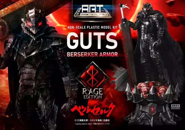 berserk-plastic-build-art-masterline-model-kit-guts-berserker-armor-rage-30-cm-1765715593-1 berserk-plastic-build-art-masterline-model-kit-guts-berserker-armor-rage-30-cm-1765715593-1