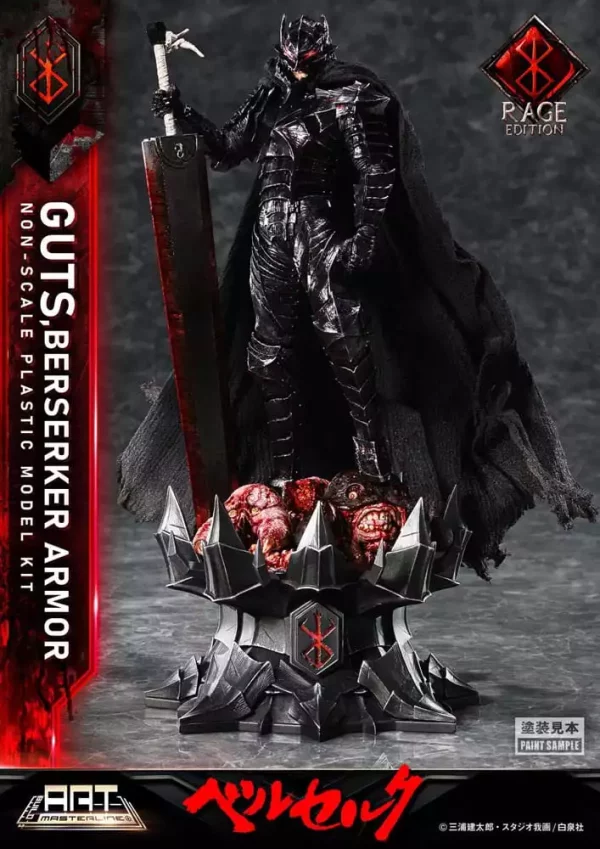 berserk-plastic-build-art-masterline-model-kit-guts-berserker-armor-rage-30-cm-1765715595-3 berserk-plastic-build-art-masterline-model-kit-guts-berserker-armor-rage-30-cm-1765715595-3