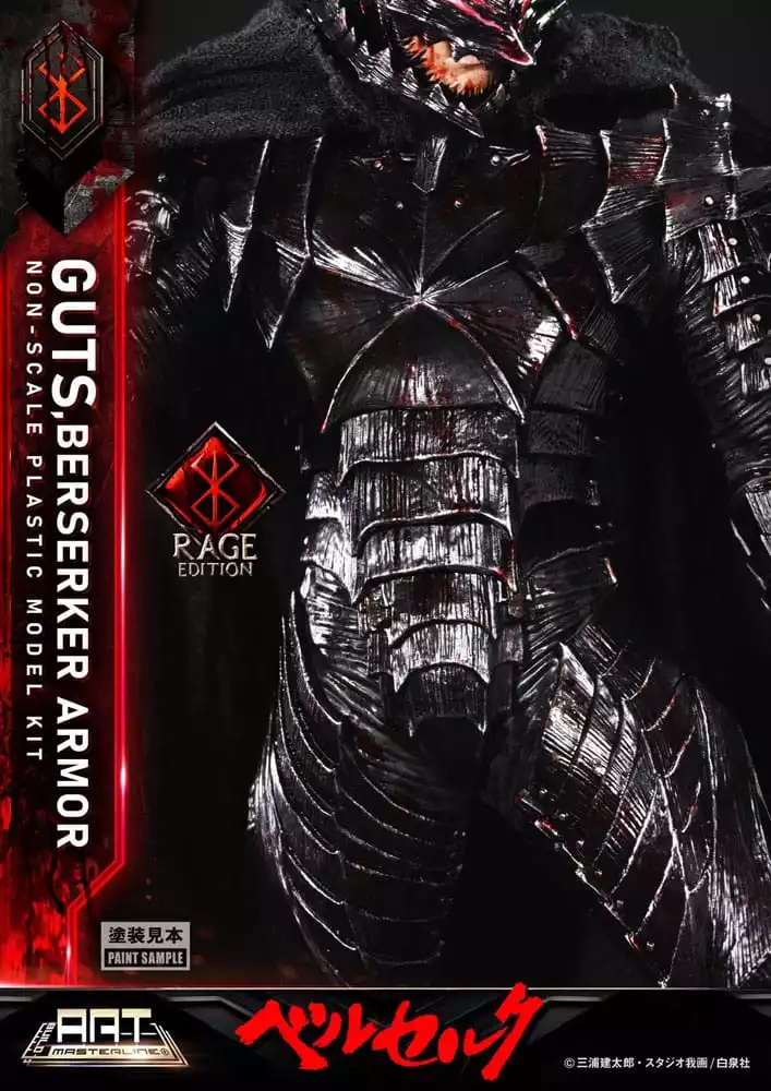 berserk-plastic-build-art-masterline-model-kit-guts-berserker-armor-rage-30-cm-1765715609-19