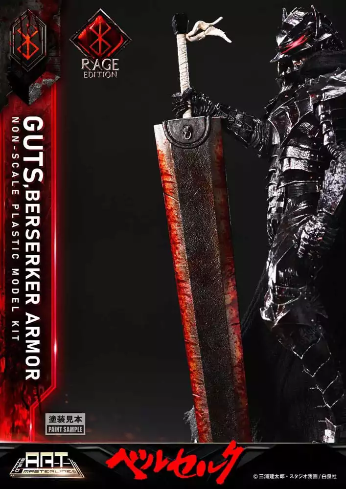berserk-plastic-build-art-masterline-model-kit-guts-berserker-armor-rage-30-cm-1765715610-21