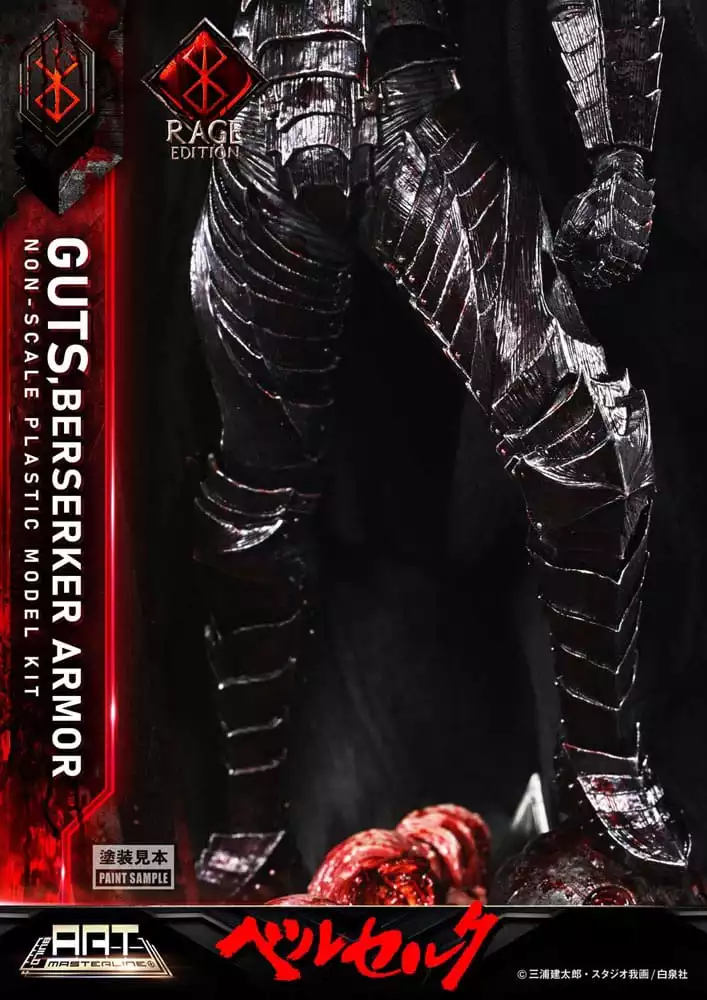 berserk-plastic-build-art-masterline-model-kit-guts-berserker-armor-rage-30-cm-1765715611-22
