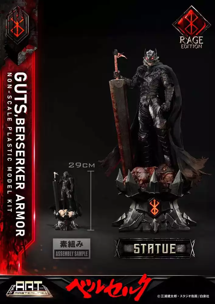 berserk-plastic-build-art-masterline-model-kit-guts-berserker-armor-rage-30-cm-1765715612-23