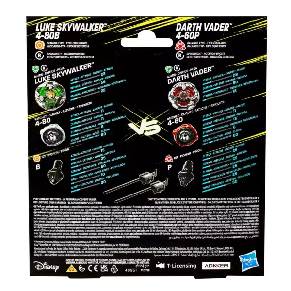 beyblade-x-and-star-wars-collab-luke-skywalker-4-80b-vs-darth-vader-4-60b-1765682015-1 beyblade-x-and-star-wars-collab-luke-skywalker-4-80b-vs-darth-vader-4-60b-1765682015-1