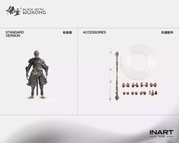 black-myth-wukong-action-figure-1-12-the-destined-one-in-the-bronze-armor-set-standard-ver-16-cm-1765721460-12
